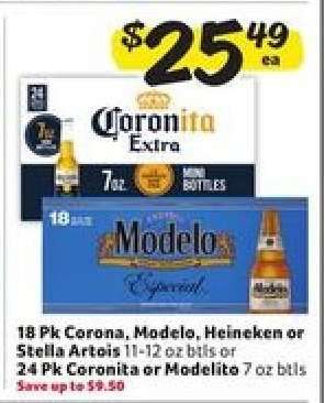 Coronita Extra / Modelo Especial