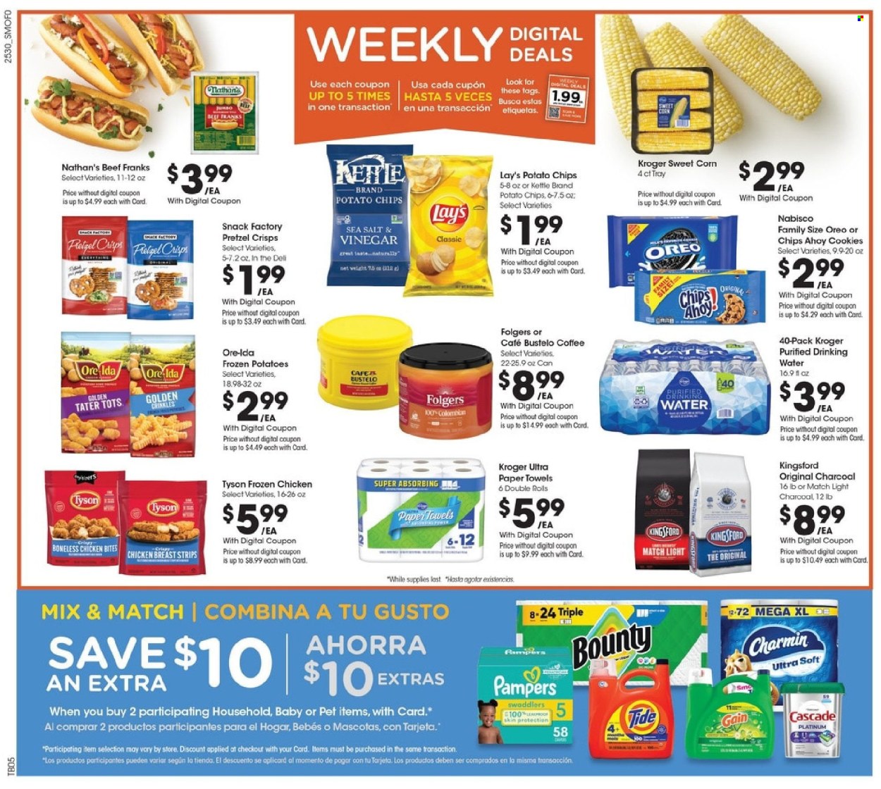 Smith's ad - 08/27/2025 - 09/02/2025. Page 2