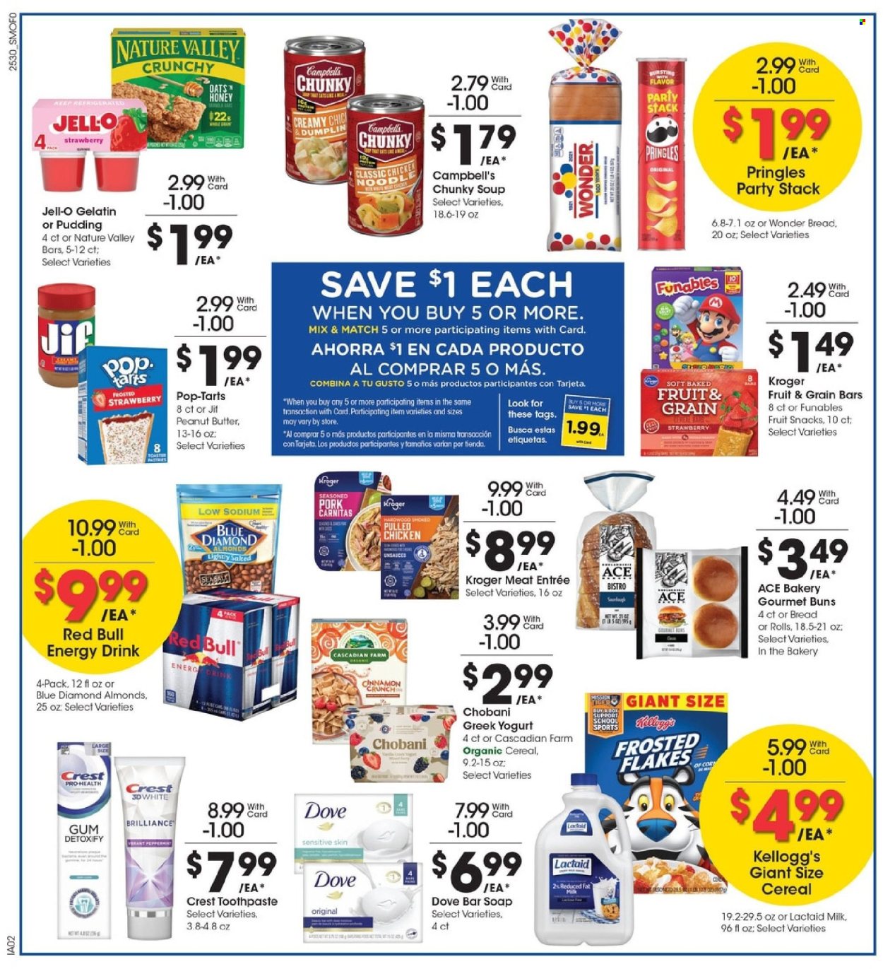 Smith's ad - 08/27/2025 - 09/02/2025. Page 5