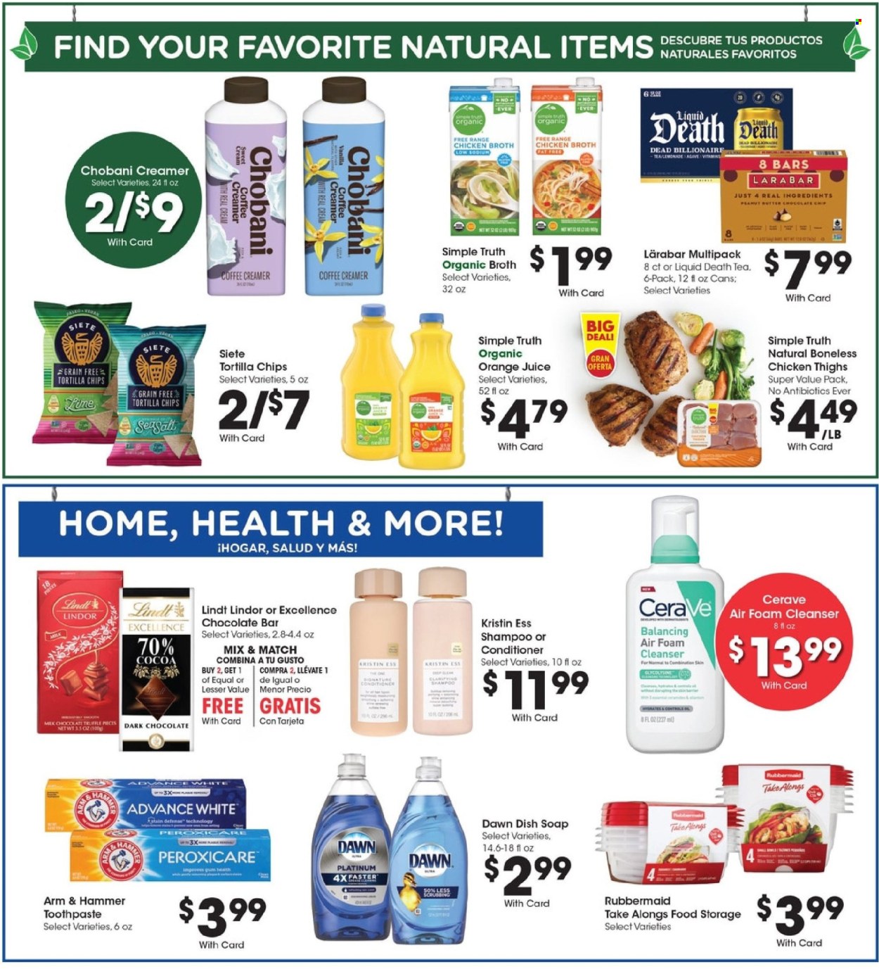 Smith's ad - 08/27/2025 - 09/02/2025. Page 7