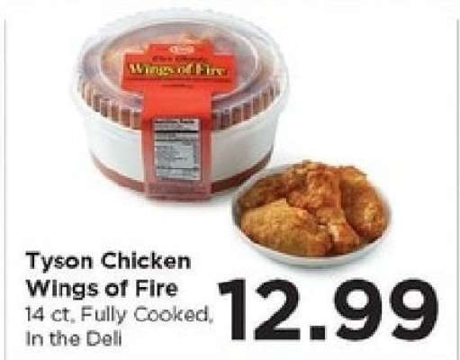 Tyson Chicken Wings of Fire