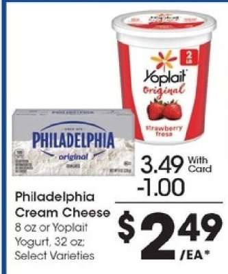 Philadelphia Cream Cheese or Yoplait Yogurt