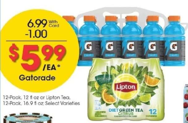 Gatorade