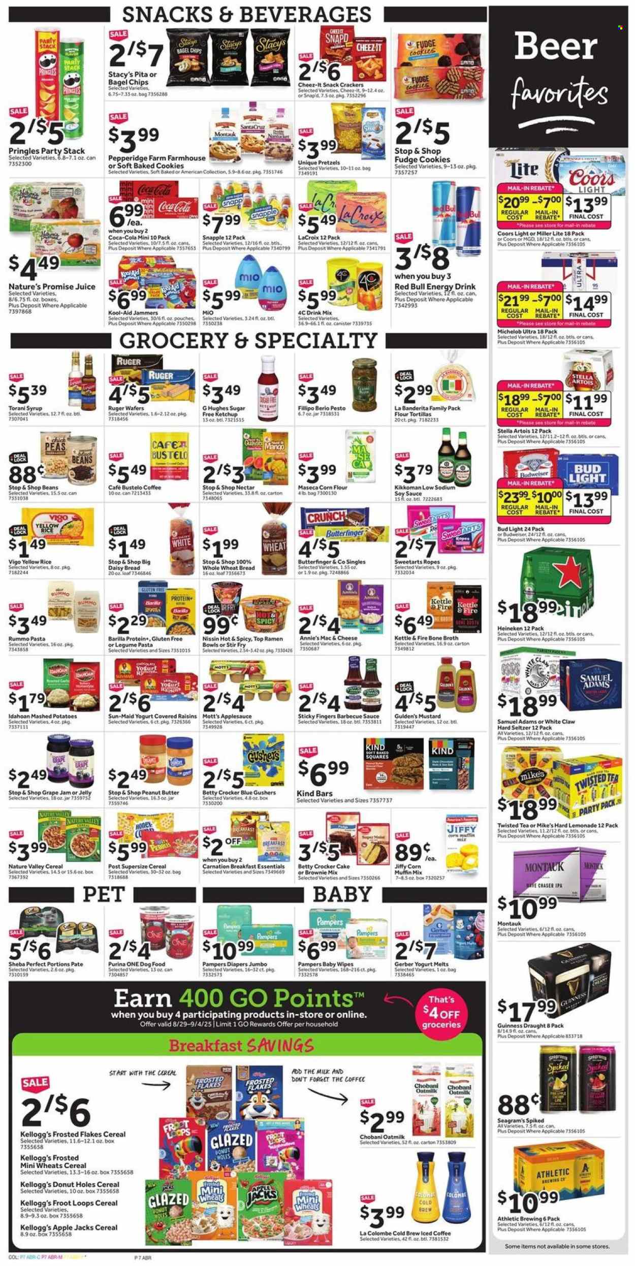 Stop & Shop ad - 08/29/2025 - 09/04/2025. Page 7