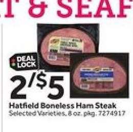 HATFIELD BONELESS HAM STEAK
