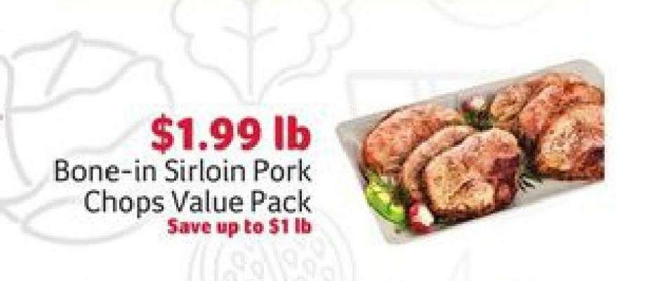 Bone-In Sirloin Pork Chops Value Pack