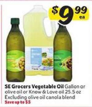 SE Grocers Vegetable Oil