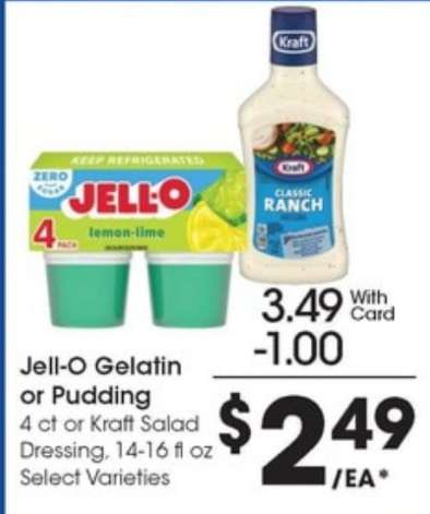 Jell-O Gelatin or Pudding