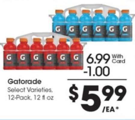 Gatorade