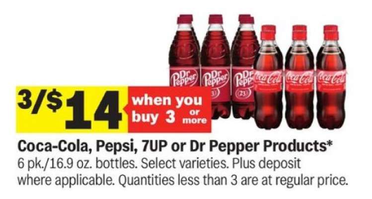 Coca-Cola, Pepsi, 7UP or Dr Pepper Products*