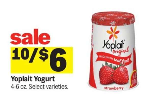 Yoplait Yogurt