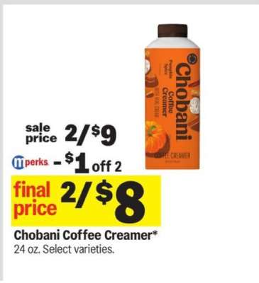 Chobani Coffee Creamer*