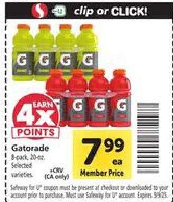 Gatorade