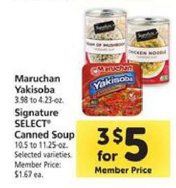 Signature SELECT Canned Soup