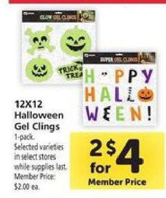 12X12 Halloween Gel Clings