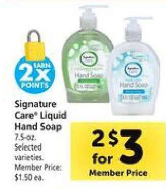 Signature Care Liquid Hand Soap