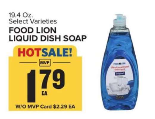 FOOD LION LIQUID DISH SOAP