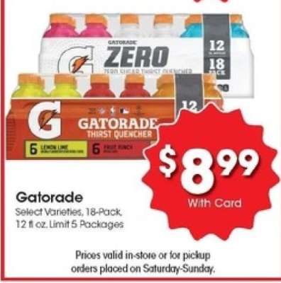 Gatorade