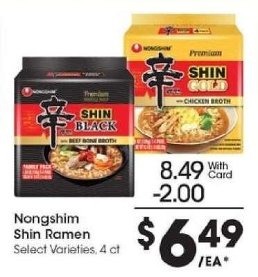 Nongshim Shin Ramen
