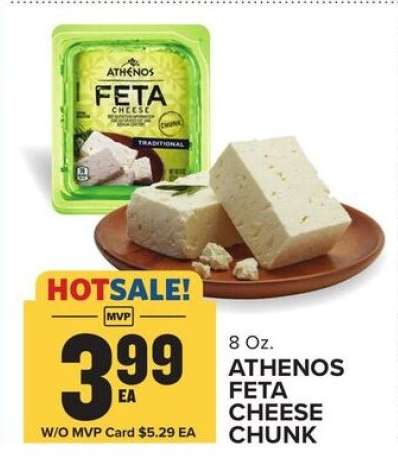 ATHENOS FETA CHEESE CHUNK