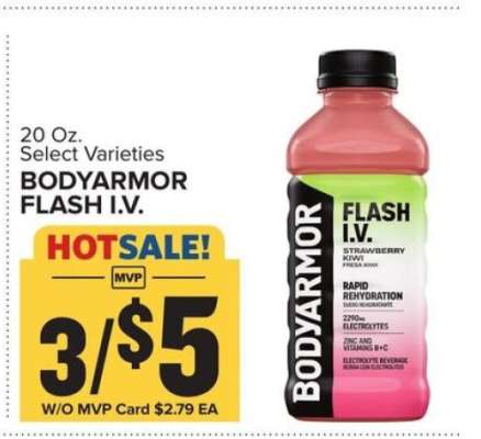 BODYARMOR Flash I.V.