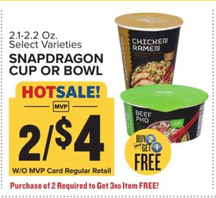 Snapdragon Cup or Bowl