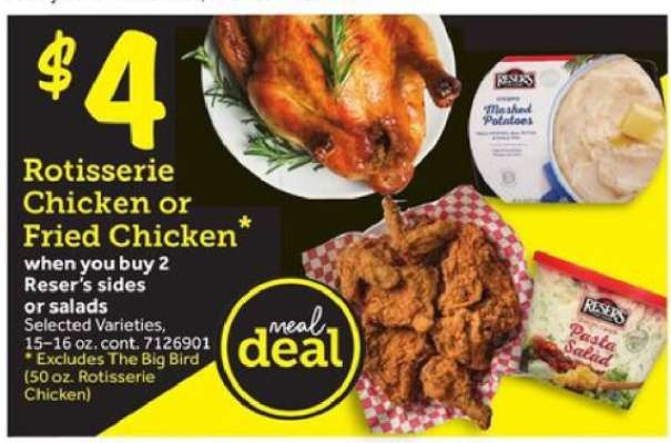 Rotisserie Chicken or Fried Chicken
