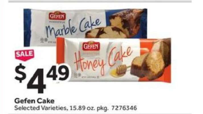 Gefen Cake