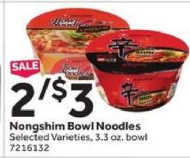 Nongshim Bowl Noodles