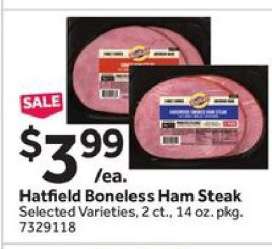 HATFIELD BONELESS HAM STEAK