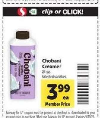 Chobani Creamer