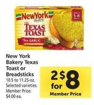 New York Bakery Texas Toast or Breadsticks