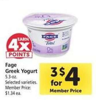 Fage Greek Yogurt