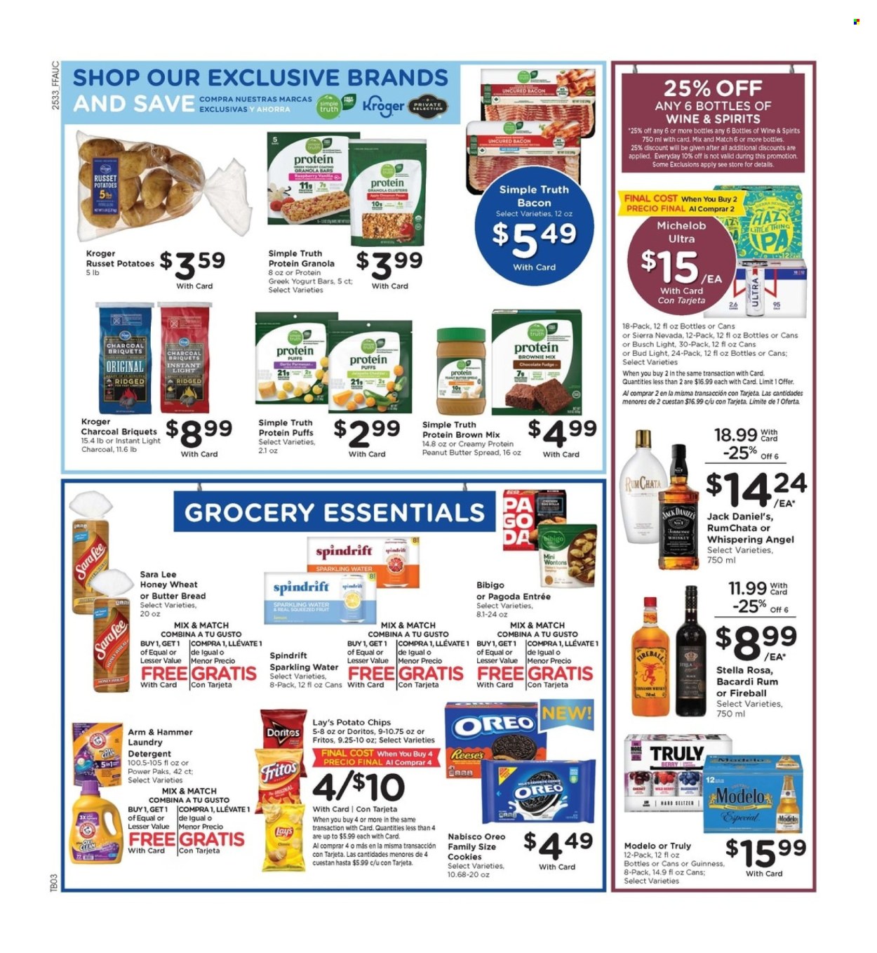 Fry’s ad - 09/17/2025 - 09/23/2025. Page 7
