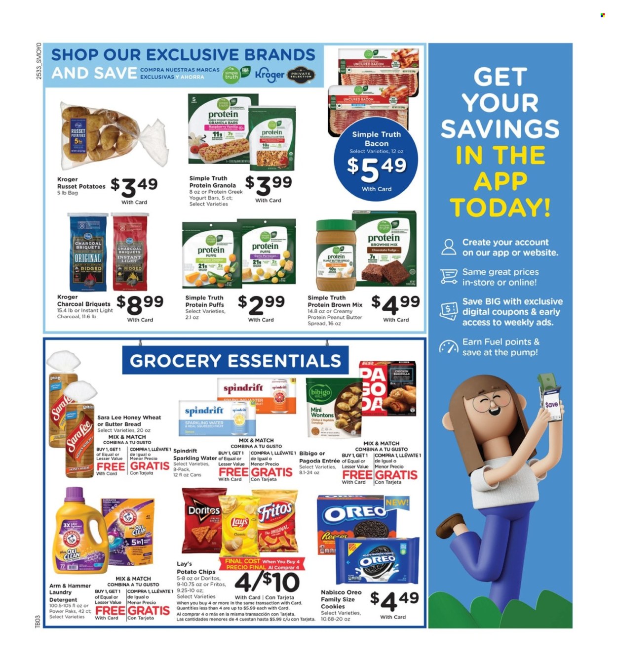 Smith's ad - 09/17/2025 - 09/23/2025. Page 7