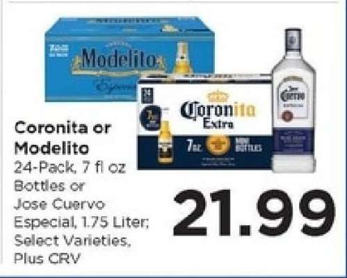 Coronita or Modelito