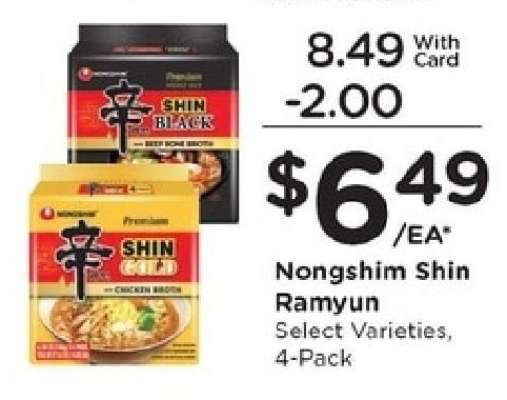 Nongshim Shin Ramyun