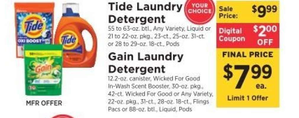Gain Laundry Detergent