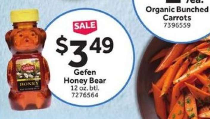 Gefen Honey Bear
