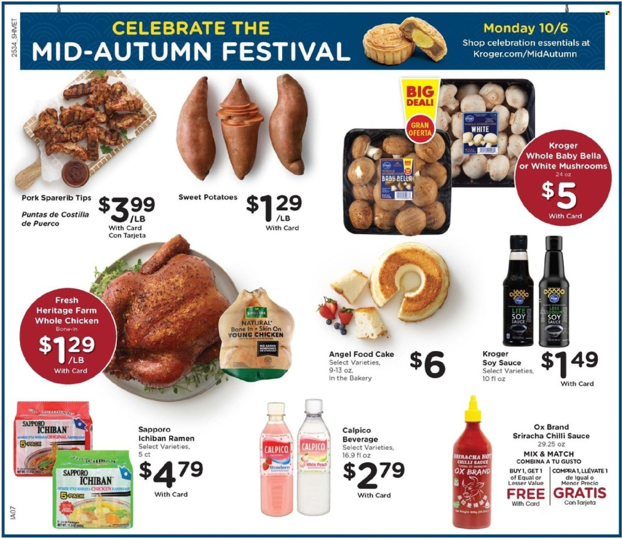 Kroger ad - 09/24/2025 - 09/30/2025. Page 9