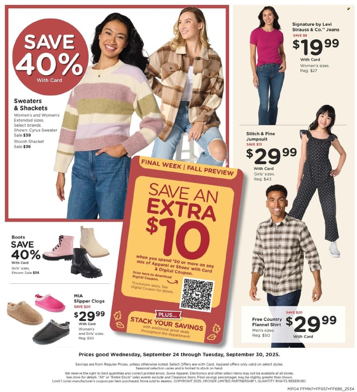 Fry’s ad - 09/24/2025 - 09/30/2025. Page 4