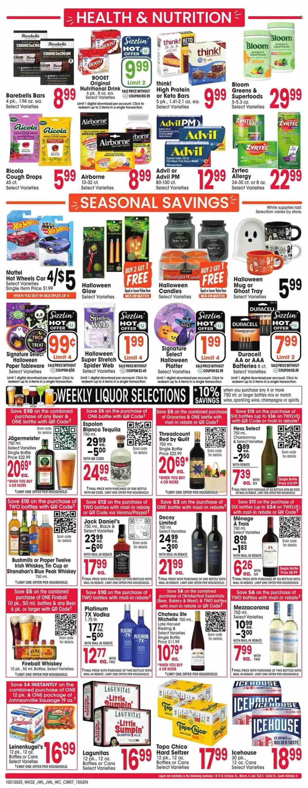 Jewel Osco ad - 10/01/2025 - 10/07/2025. Page 7