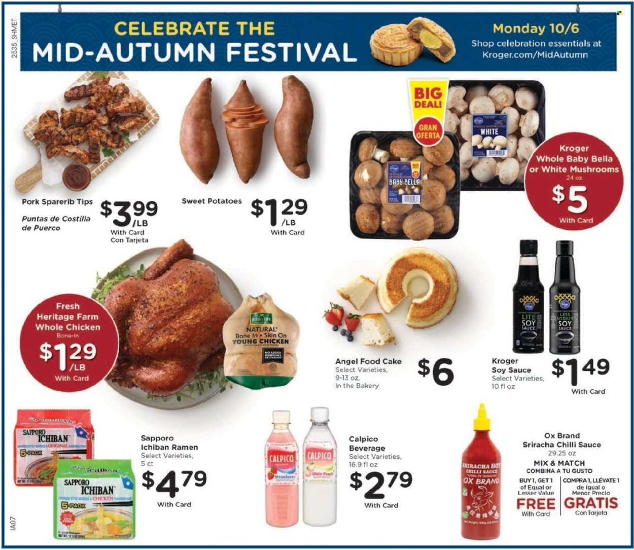 Kroger ad - 10/01/2025 - 10/07/2025. Page 11