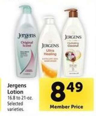 Jergens Lotion