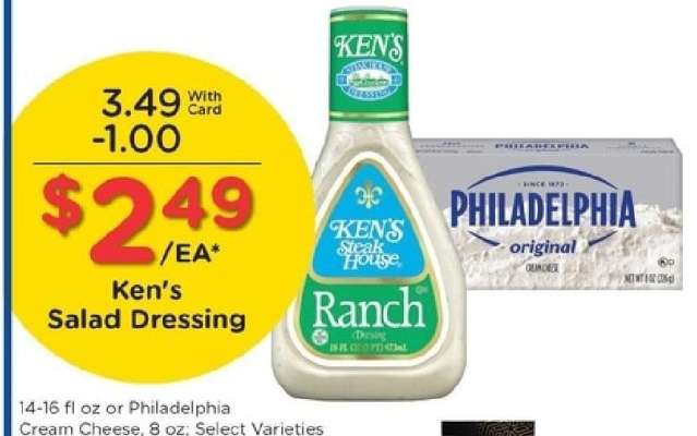 Ken's Salad Dressing