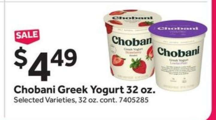 Chobani Greek Yogurt 32 oz.