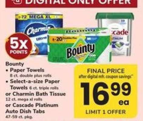 Bounty Paper Towels