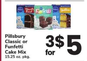 Pillsbury Classic or Funfetti Cake Mix