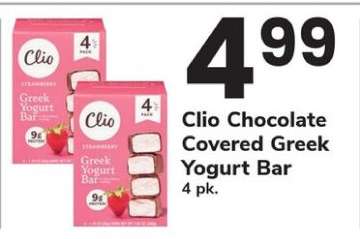 Clio Chocolate Covered Greek Yogurt Bar