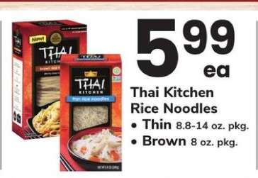 Thai Kitchen Rice Noodles